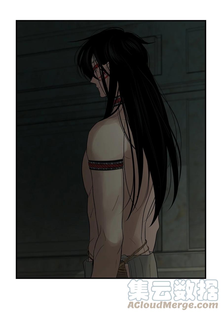 图腾领域 - 71 放下吧 - 第67张图