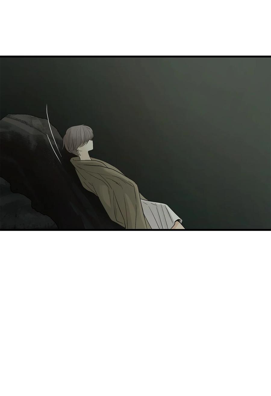 图腾领域 - 71 放下吧 - 第33张图