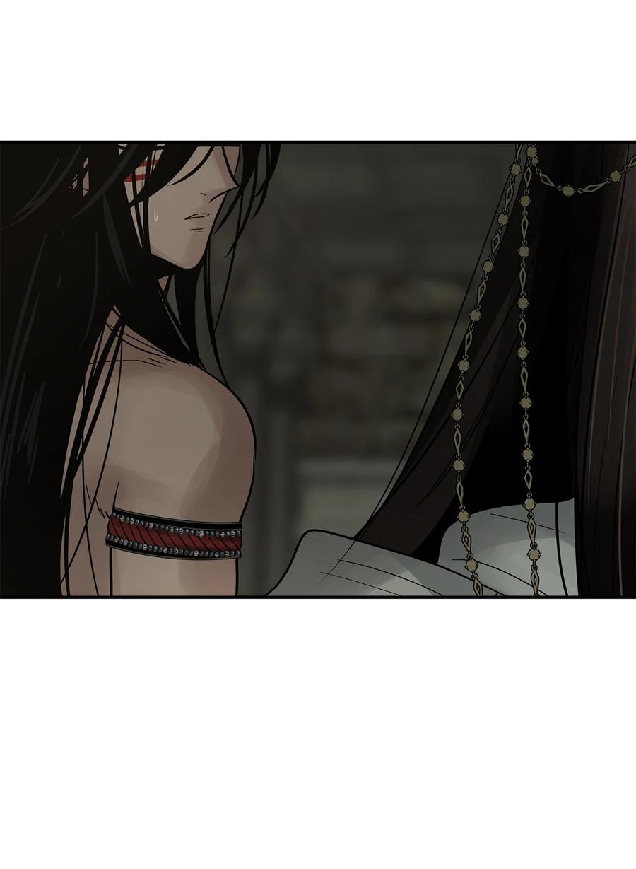 图腾领域 - 72 泰阿莉娅的生死 - 第56张图