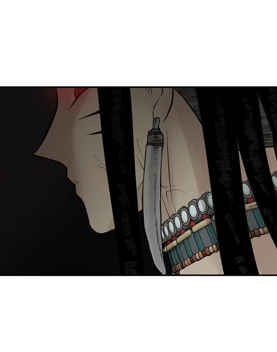 图腾领域 - 73 把她抢过来 - 第58张图