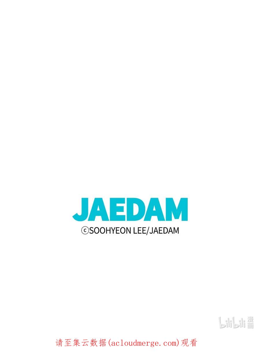 图腾领域 - 73 把她抢过来 - 第67张图