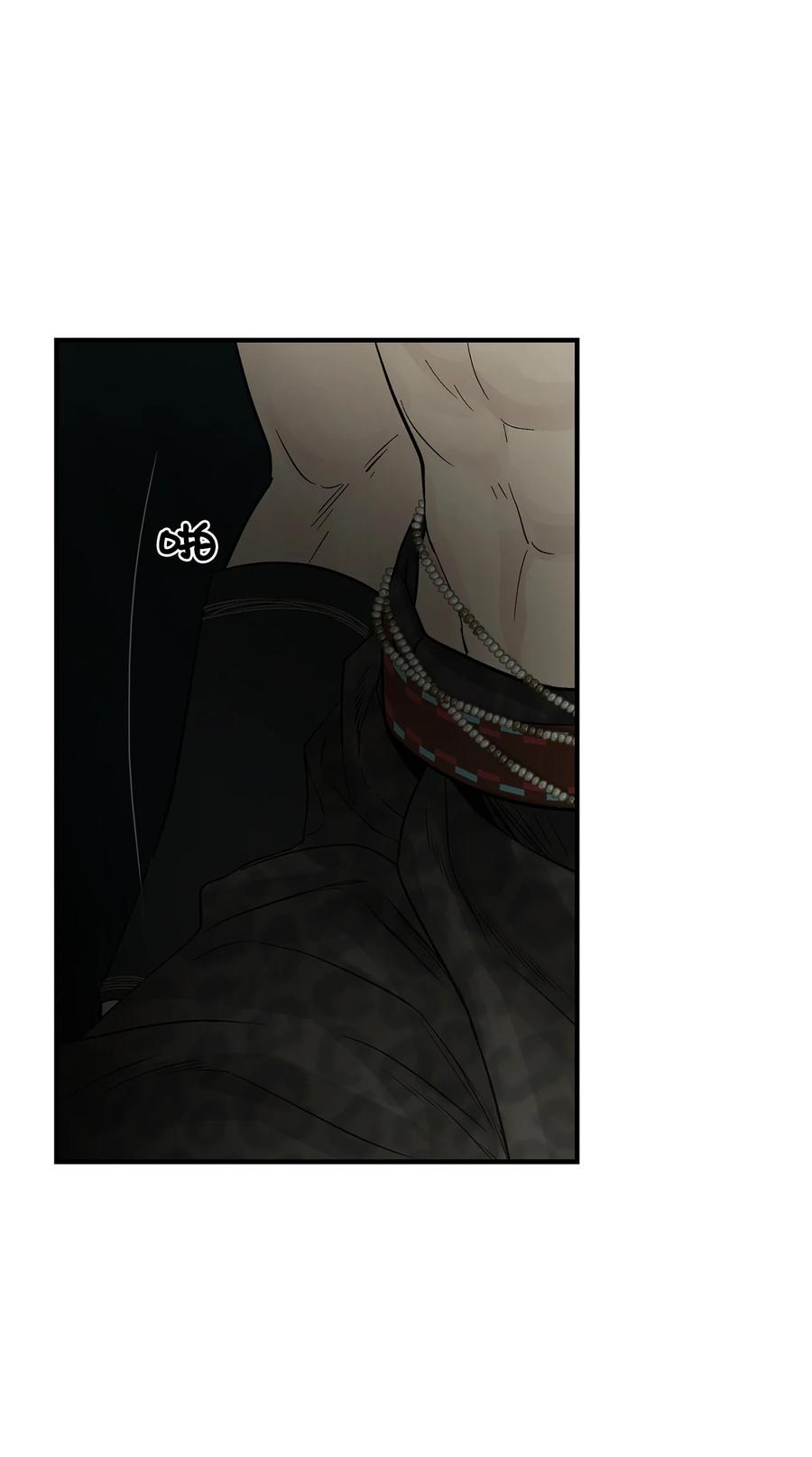 图腾领域 - 74 最后的族长 - 第44张图