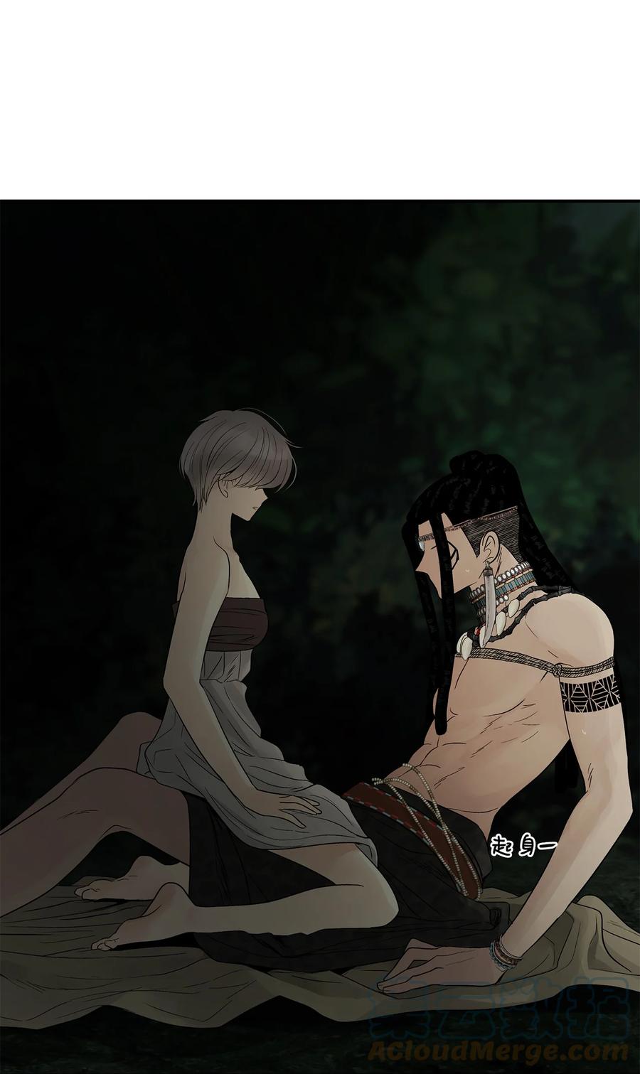 图腾领域 - 74 最后的族长 - 第37张图