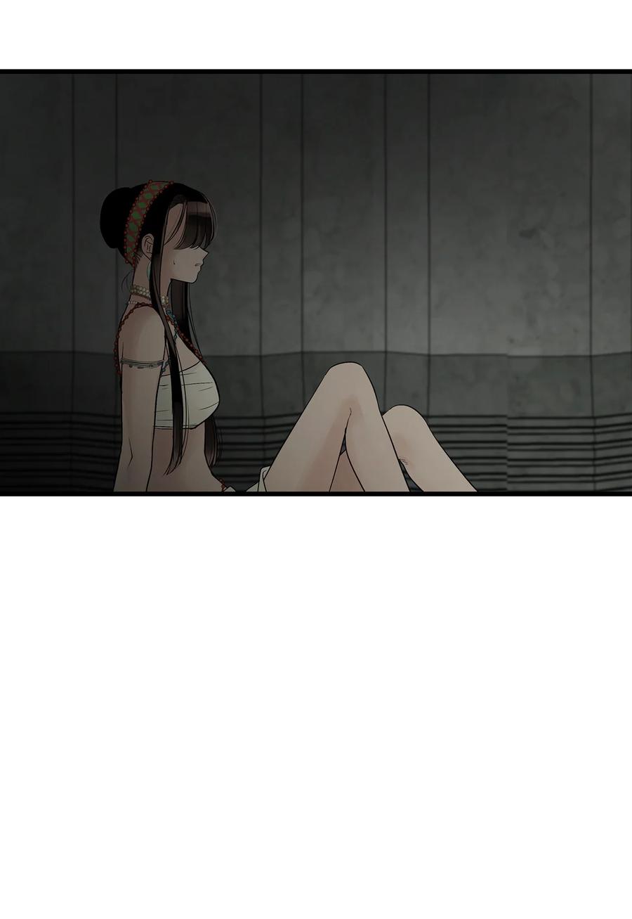 图腾领域 - 75 英雄救美 - 第2张图