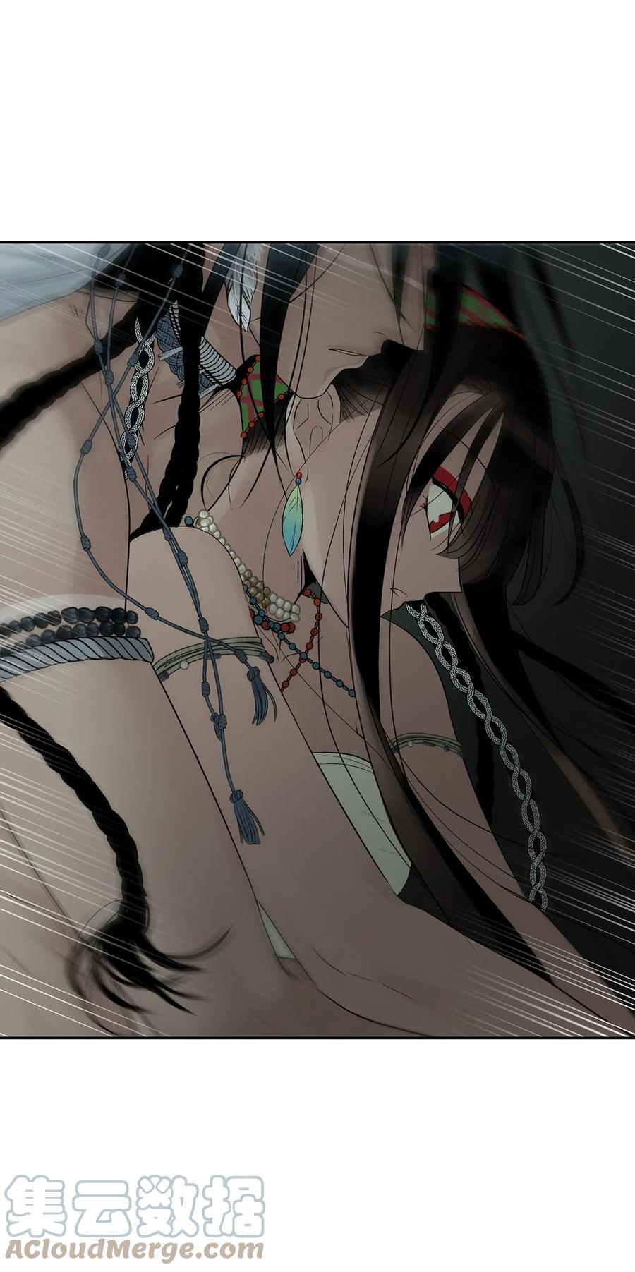 图腾领域 - 75 英雄救美 - 第31张图