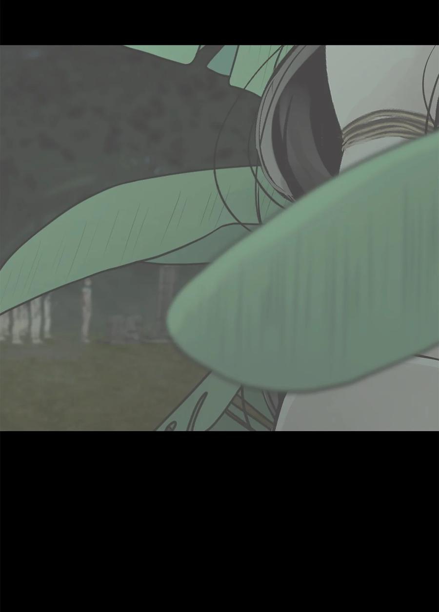 图腾领域 - 75 英雄救美 - 第41张图