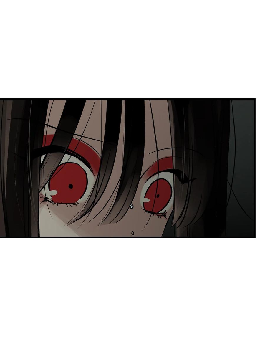 图腾领域 - 75 英雄救美 - 第23张图