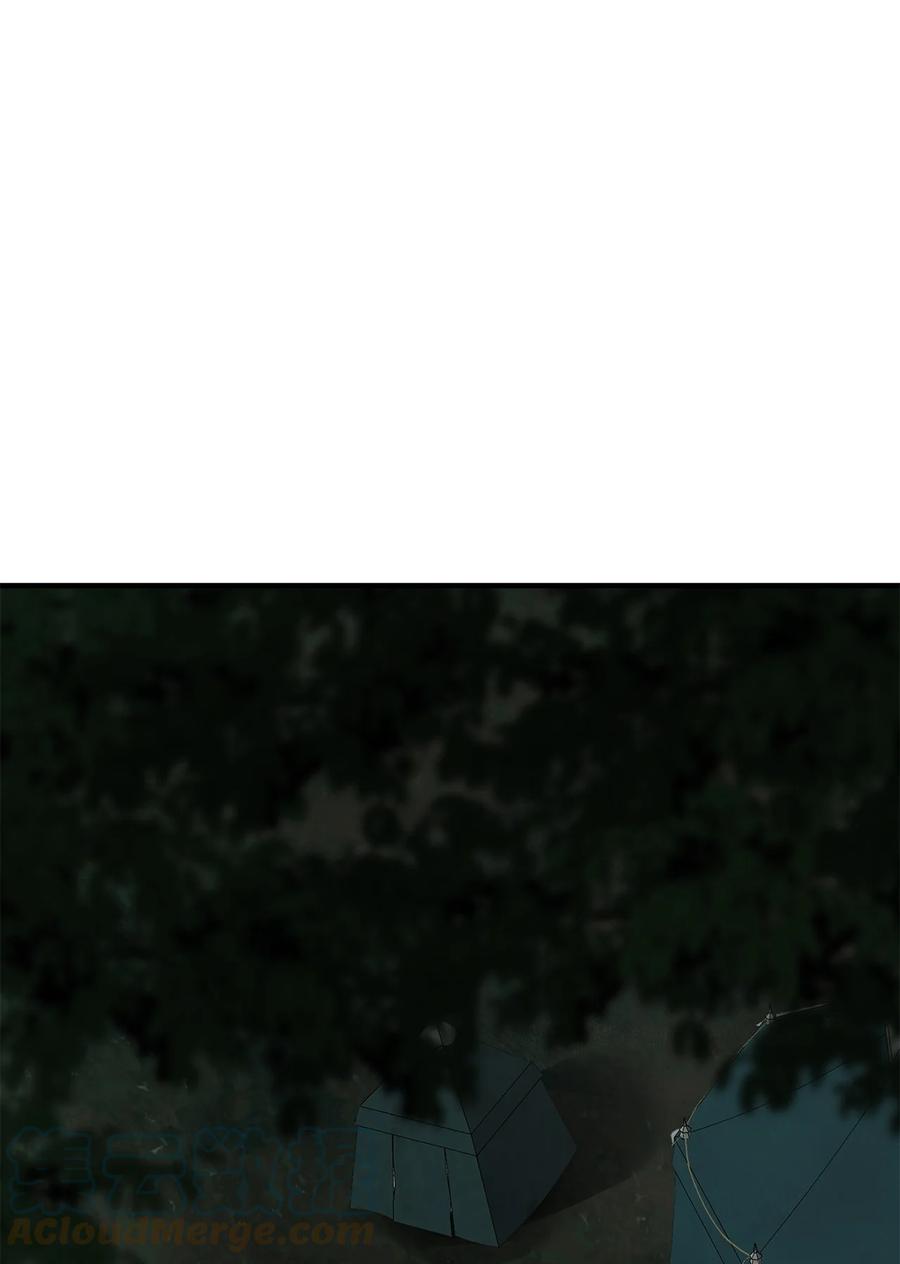 图腾领域 - 76 入侵 - 第76张图