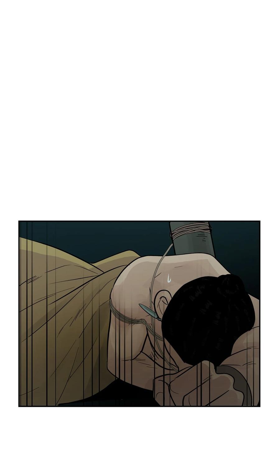 图腾领域 - 76 入侵 - 第14张图