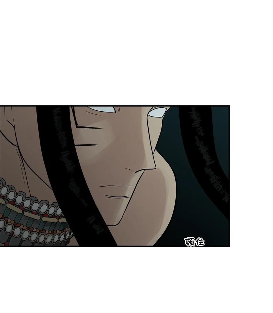 图腾领域 - 76 入侵 - 第29张图