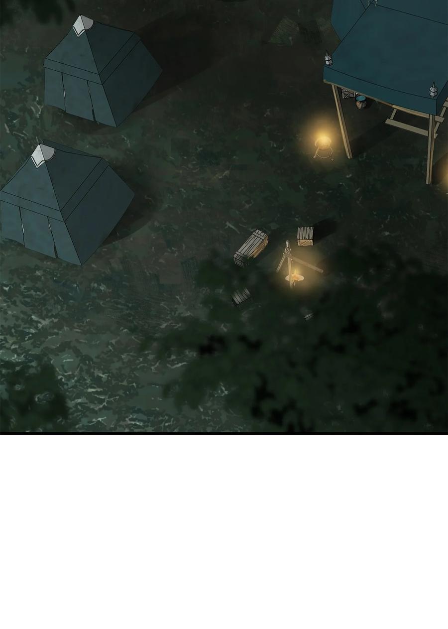 图腾领域 - 76 入侵 - 第77张图