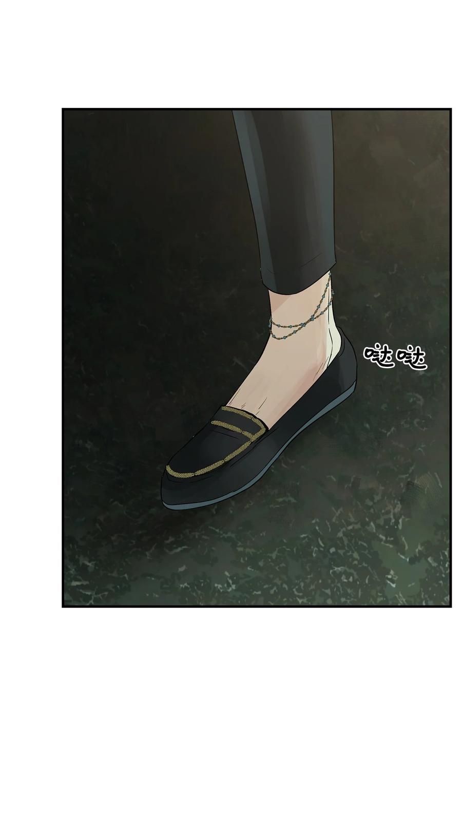 图腾领域 - 76 入侵 - 第80张图