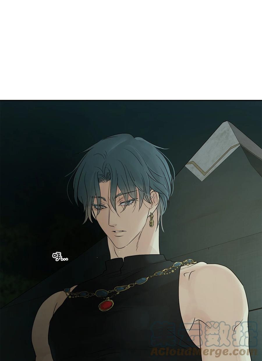 图腾领域 - 76 入侵 - 第82张图