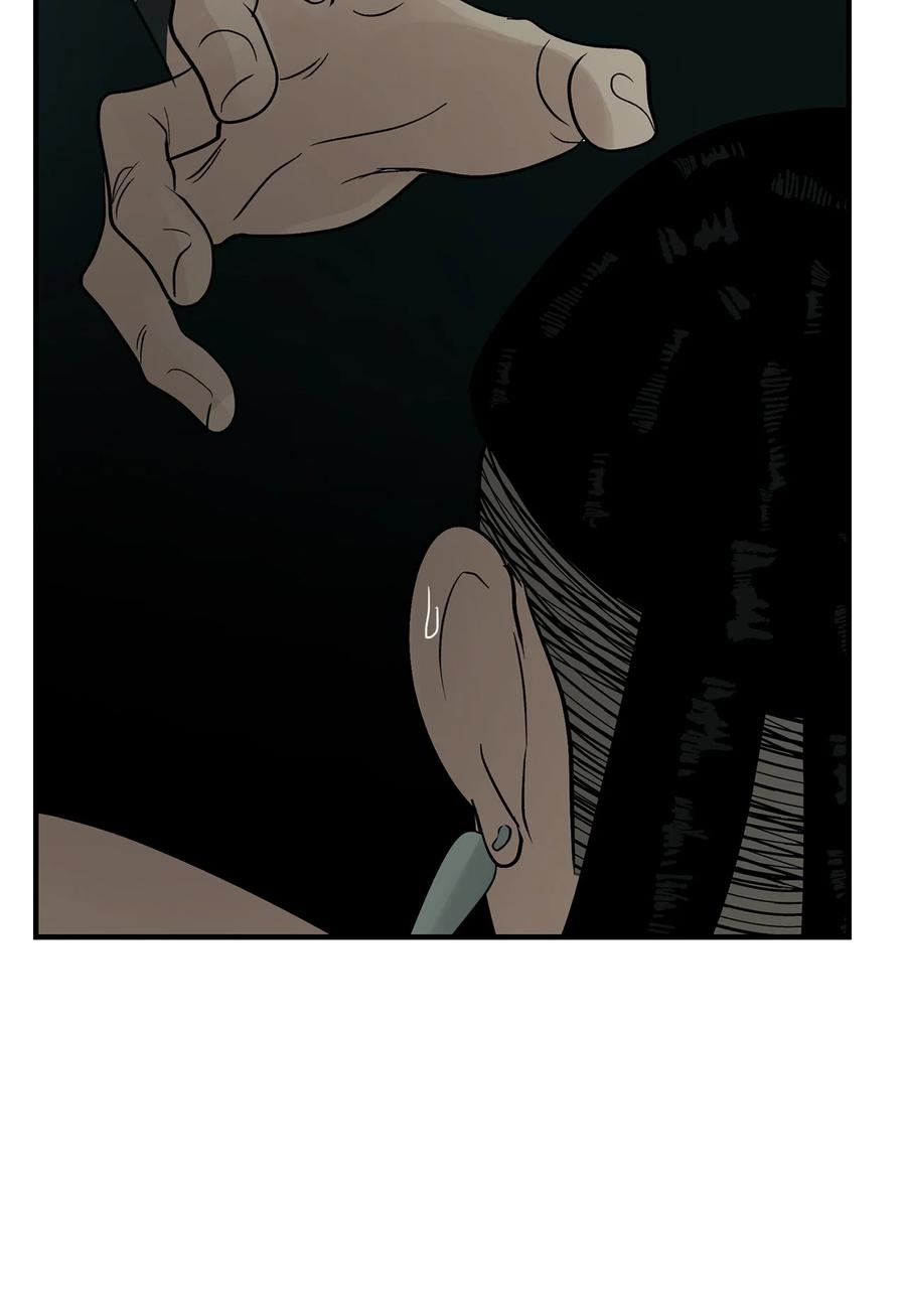 图腾领域 - 76 入侵 - 第26张图