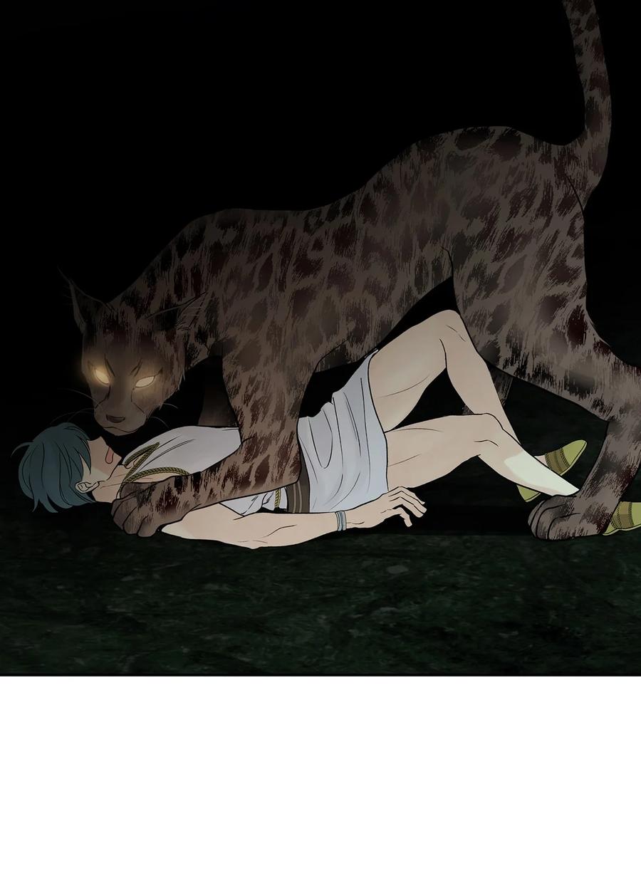 图腾领域 - 77 反悔 - 第17张图