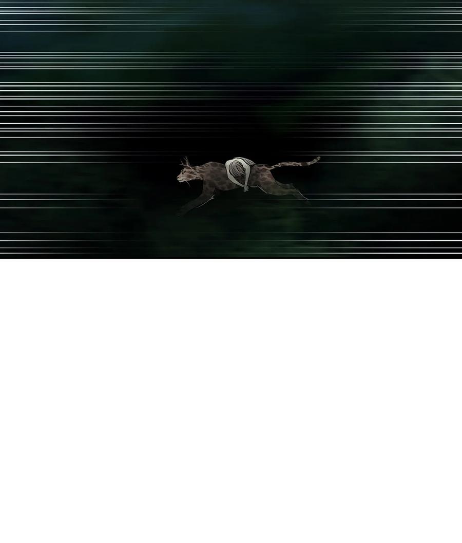 图腾领域 - 77 反悔 - 第42张图