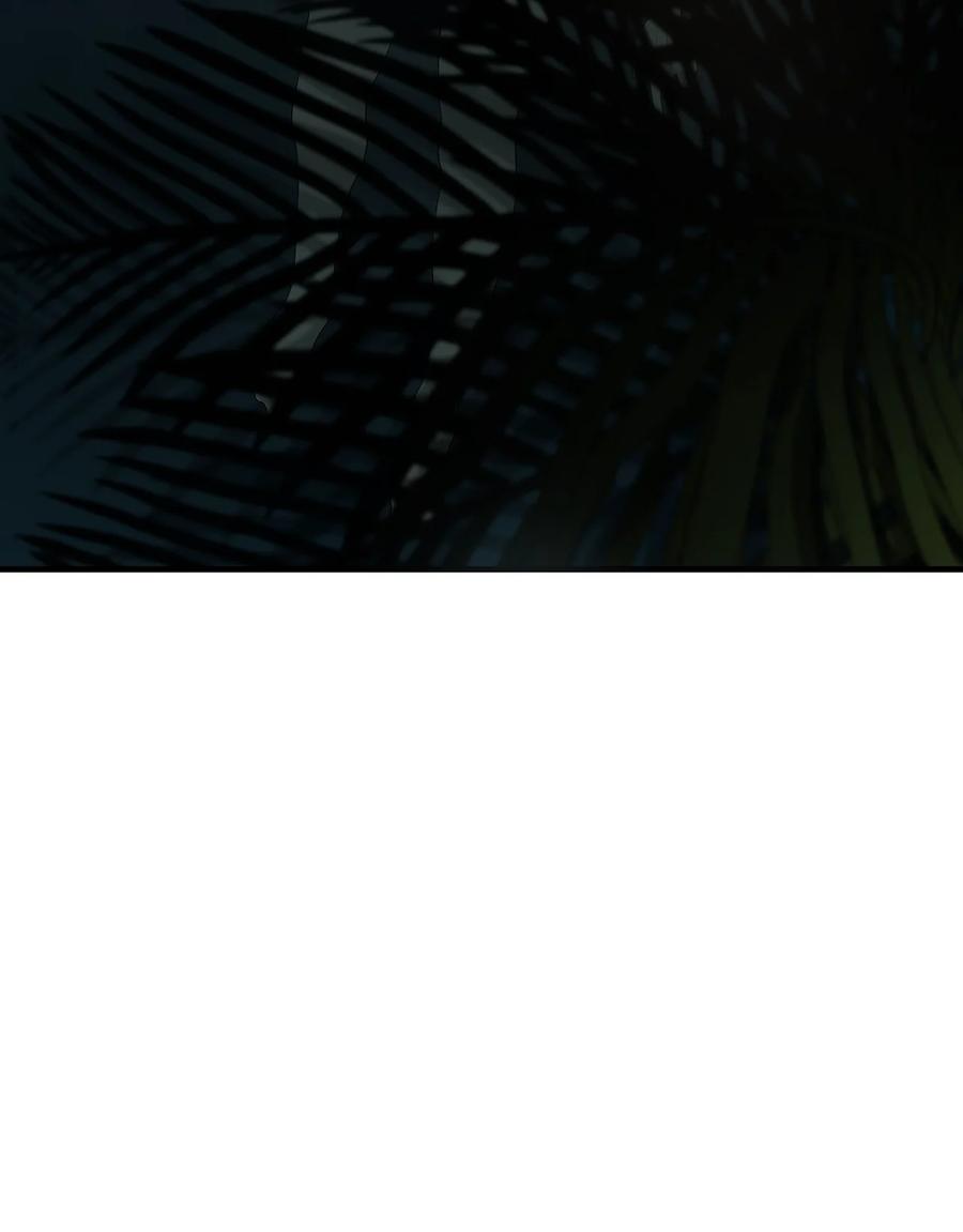 图腾领域 - 77 反悔 - 第62张图