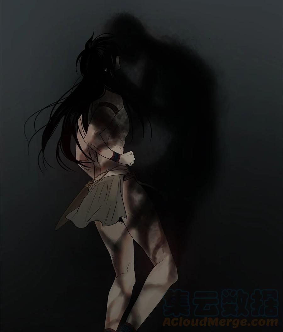 图腾领域 - 78 库都的实验 - 第67张图