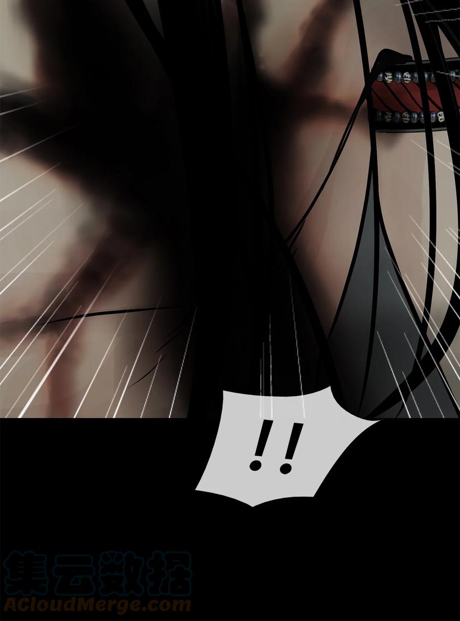 图腾领域 - 78 库都的实验 - 第64张图