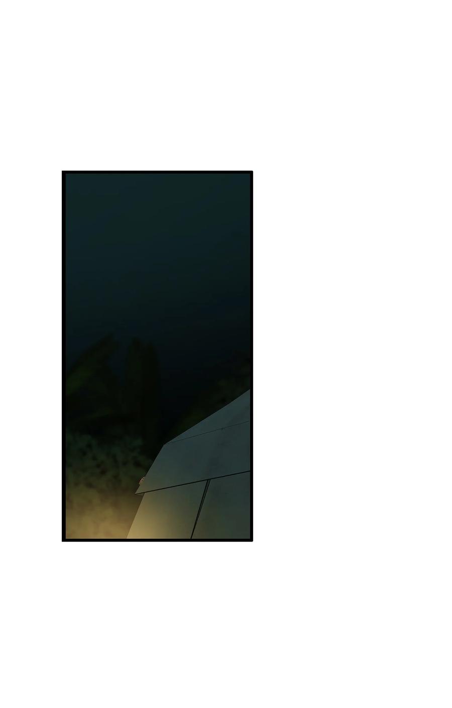 图腾领域 - 78 库都的实验 - 第2张图