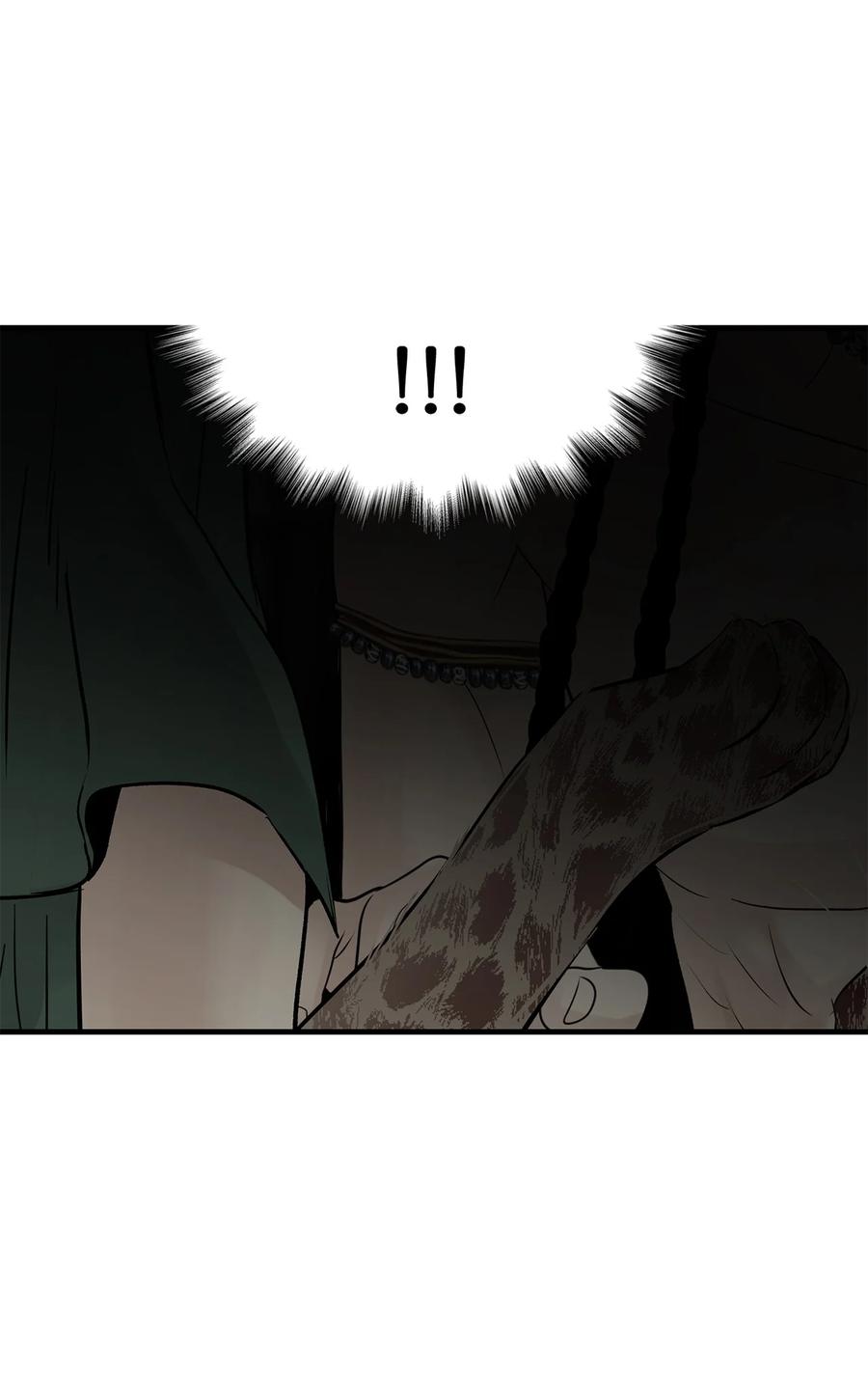 图腾领域 - 79 安库扎国 - 第5张图