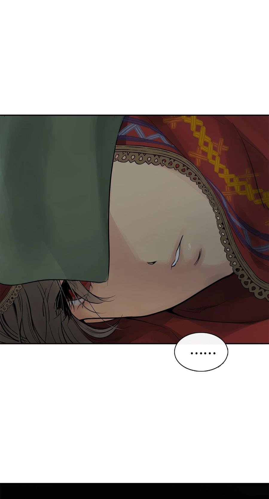 图腾领域 - 80 去见野后伊 - 第108张图