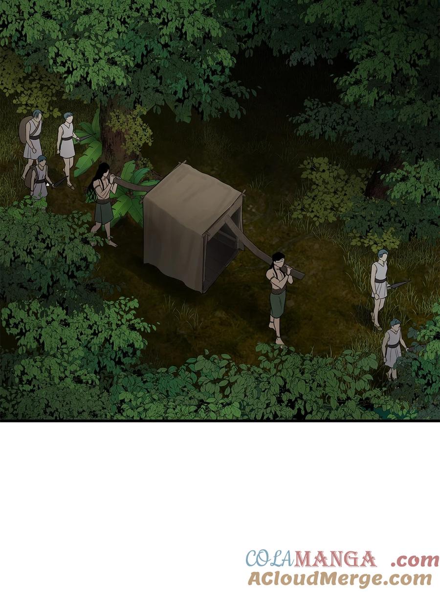 图腾领域 - 80 去见野后伊 - 第61张图