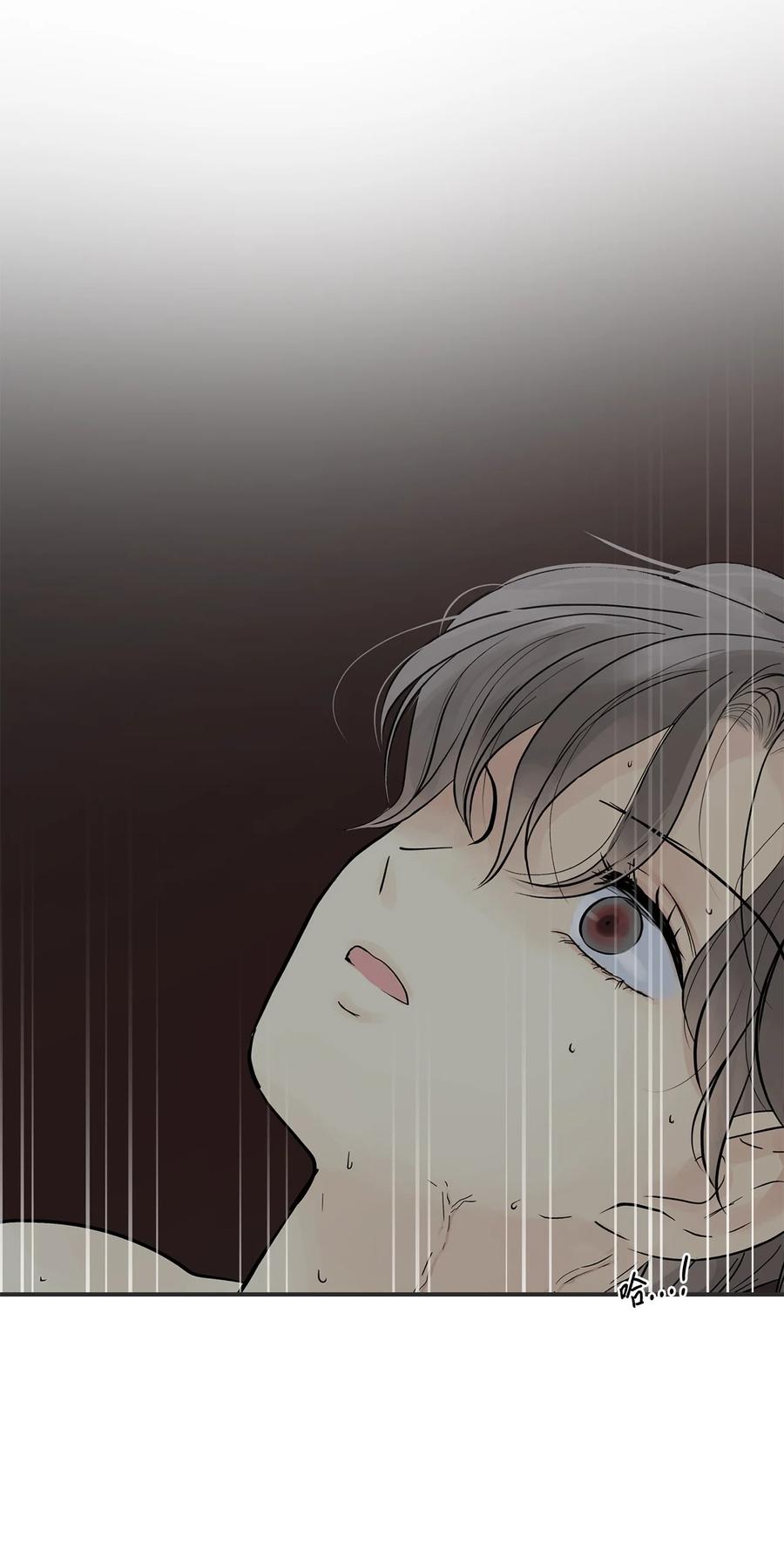 图腾领域 - 80 去见野后伊 - 第6张图