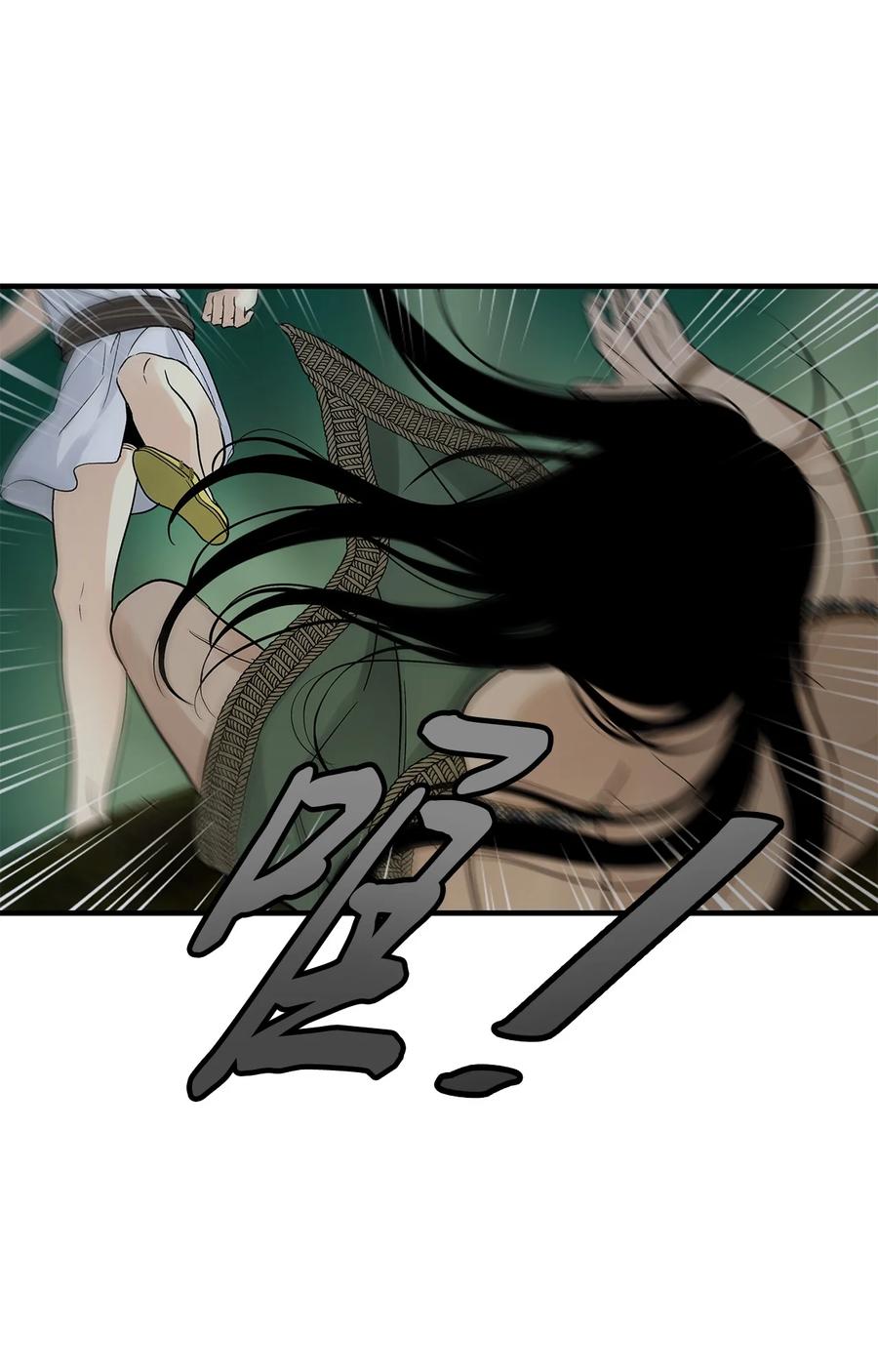 图腾领域 - 80 去见野后伊 - 第71张图