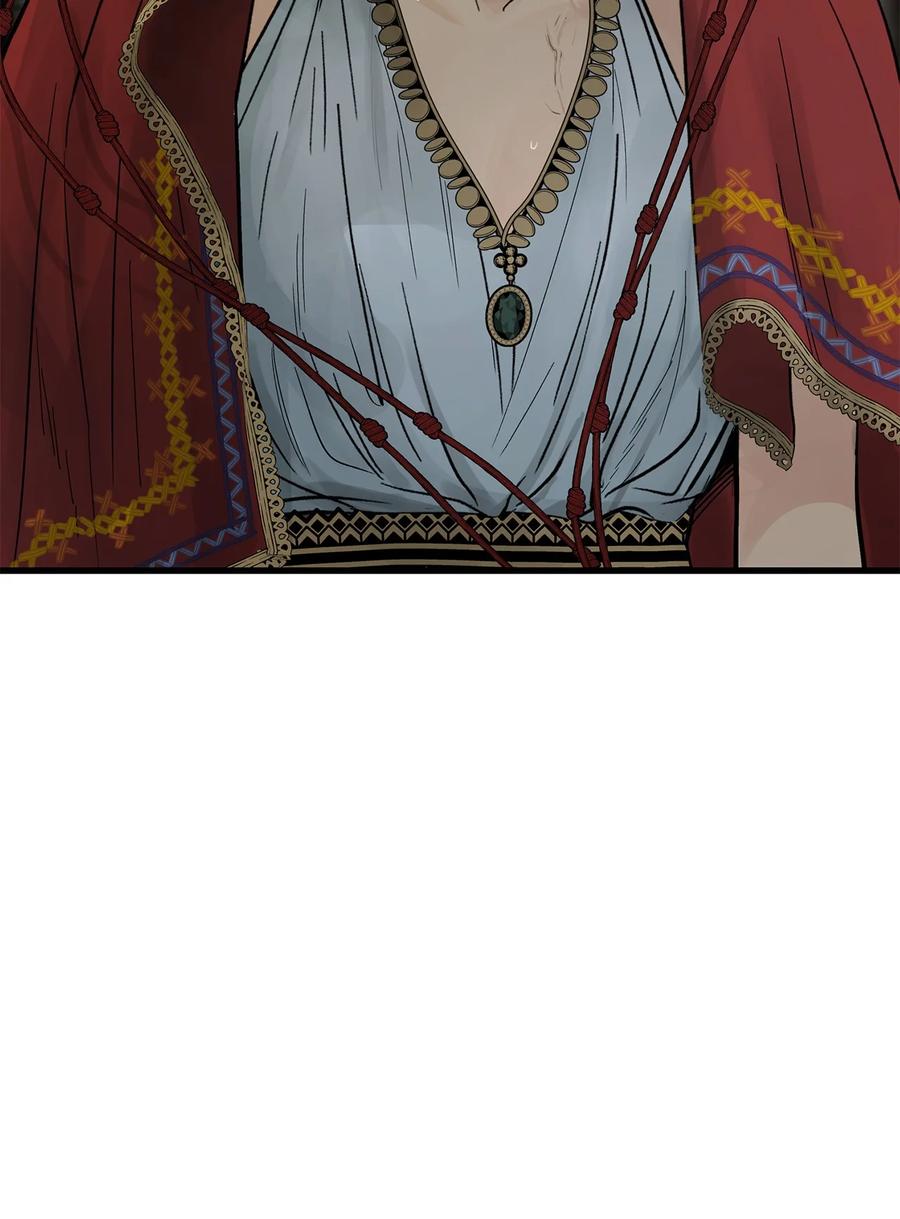 图腾领域 - 80 去见野后伊 - 第40张图