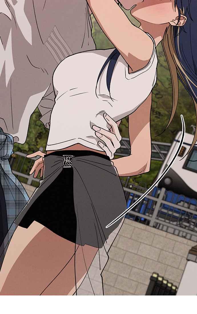 待定义的关系 - 第51话 吻我 - 第23张图