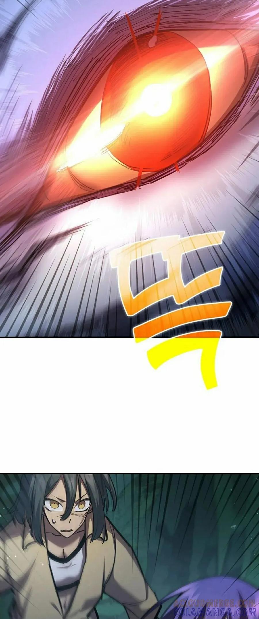 《来自灭亡世界的剑神》第29集 第22页