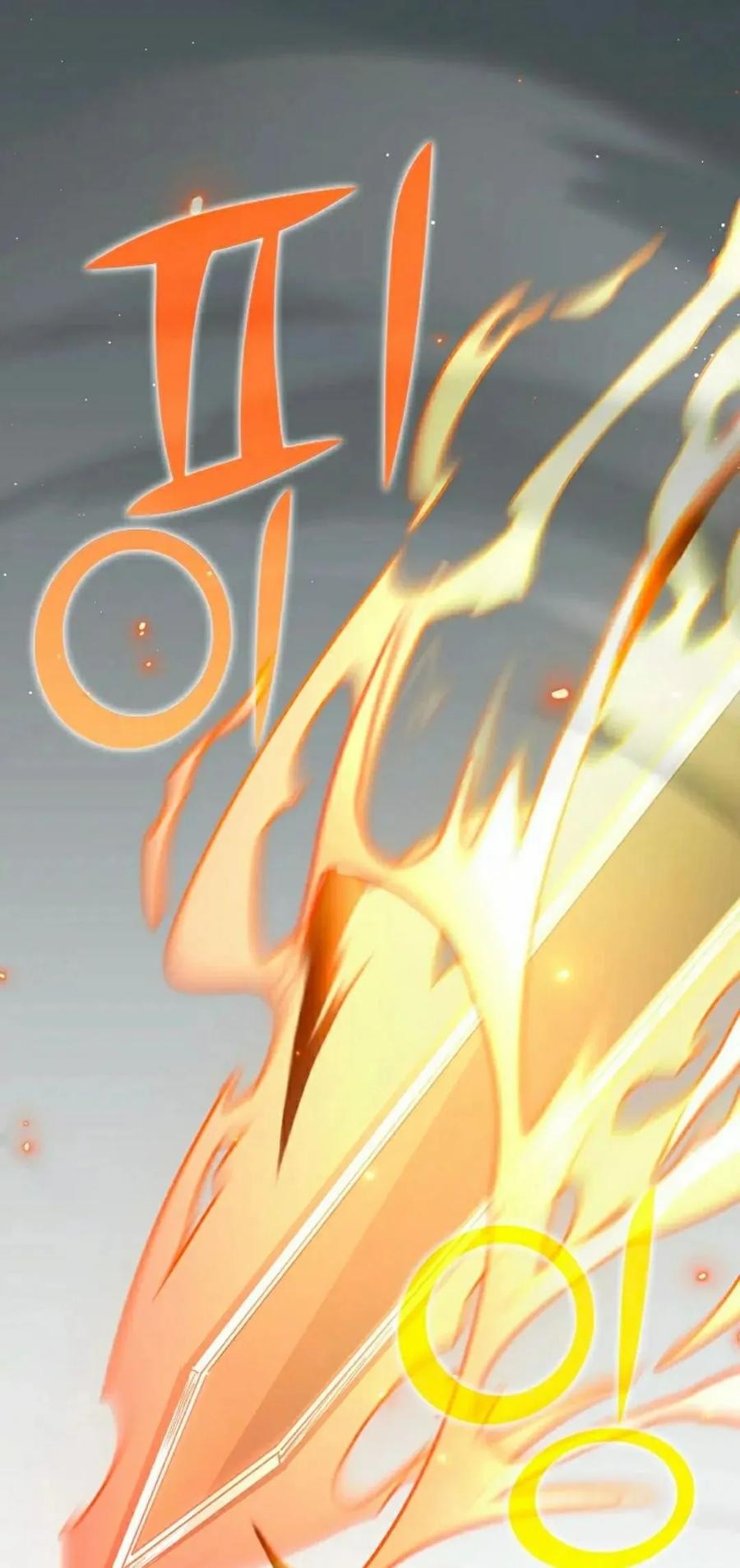 《来自灭亡世界的剑神》第29集 第33页