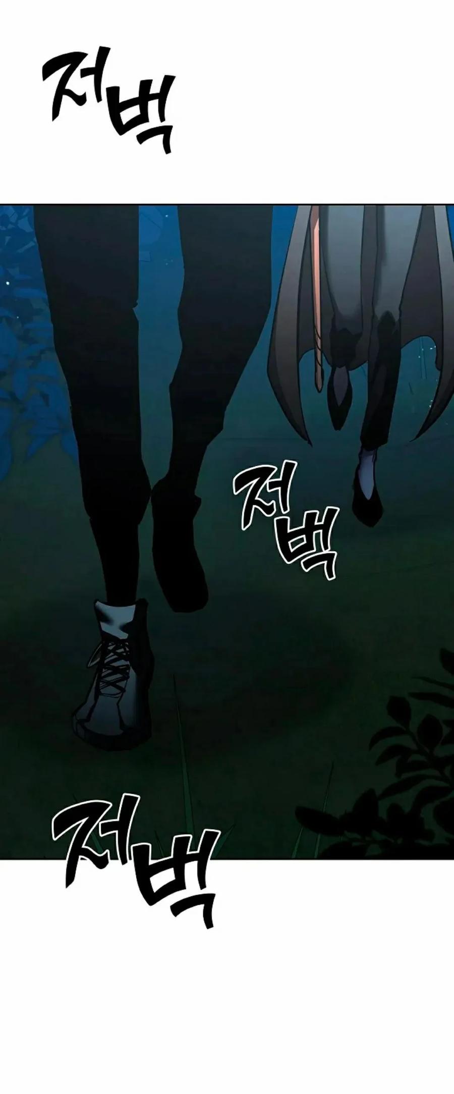 《来自灭亡世界的剑神》第30集 第30页