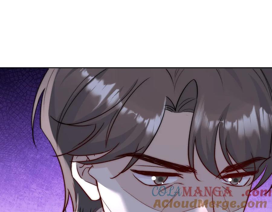 折腰 第109话 父亲的道歉 第58页