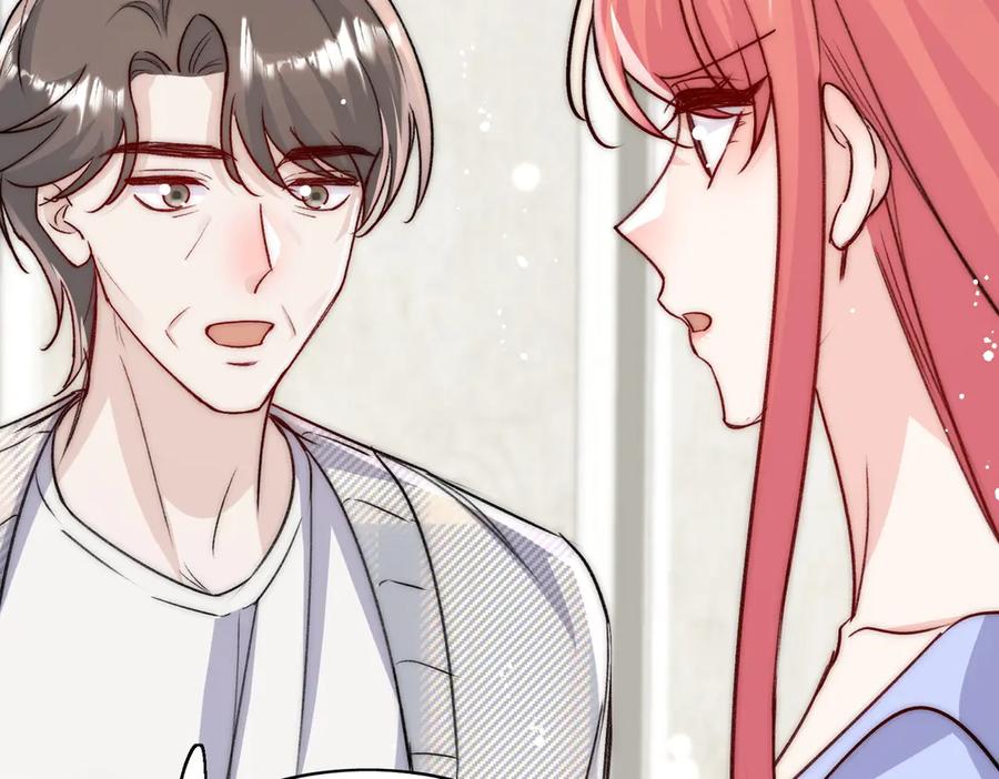 折腰 第109话 父亲的道歉 第56页