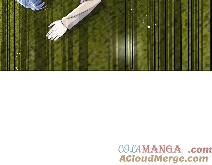 折腰 第119话 基因改造实验报告 第55页