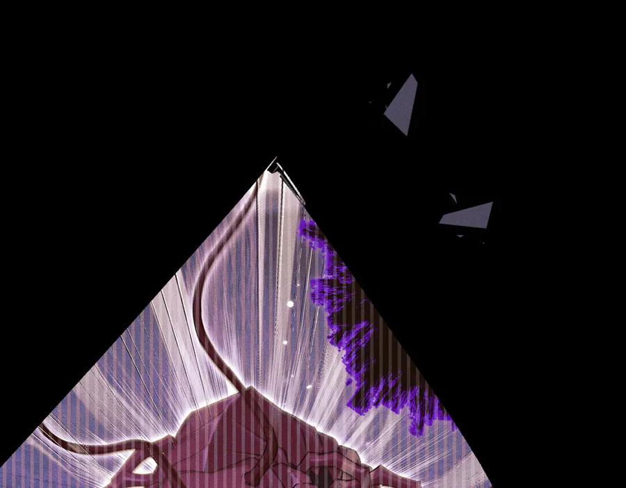 大仙儿 第22话：天命供奉人 第66页