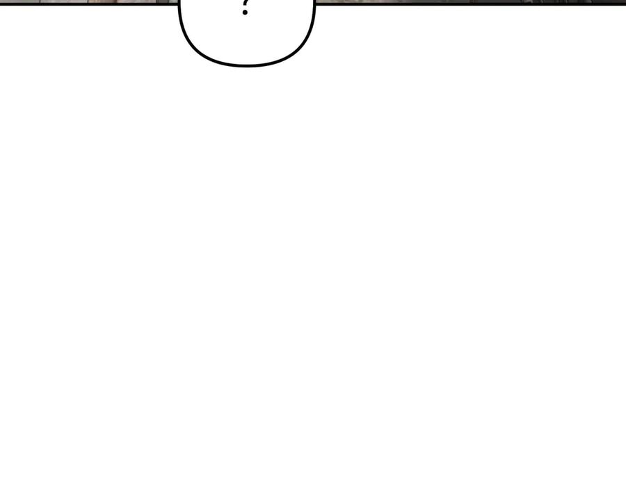 《恶之环》26-孩童之言 第191页