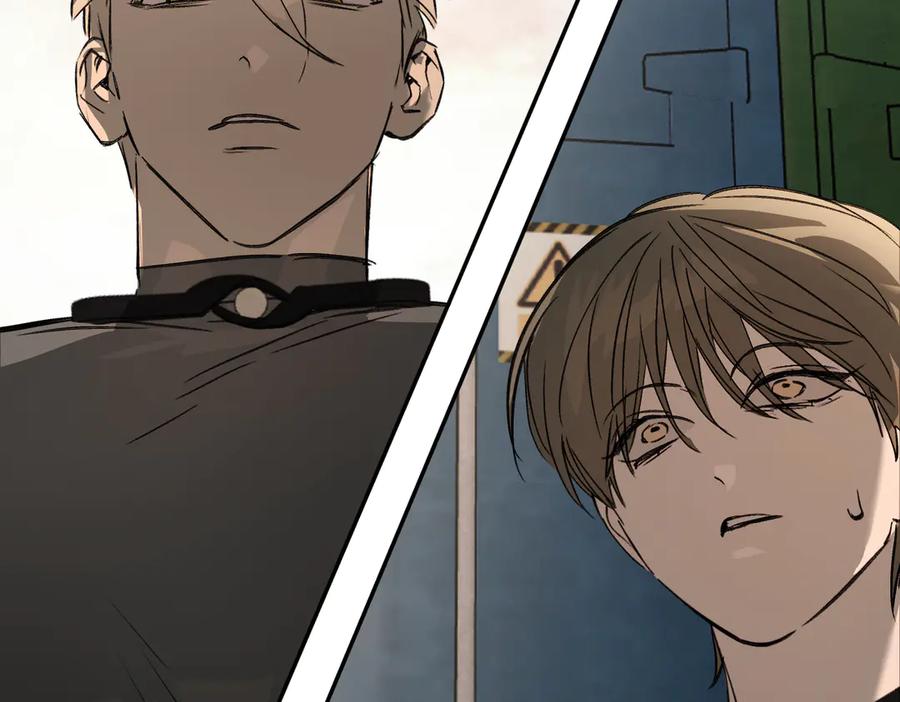 《恶之环》26-孩童之言 第166页