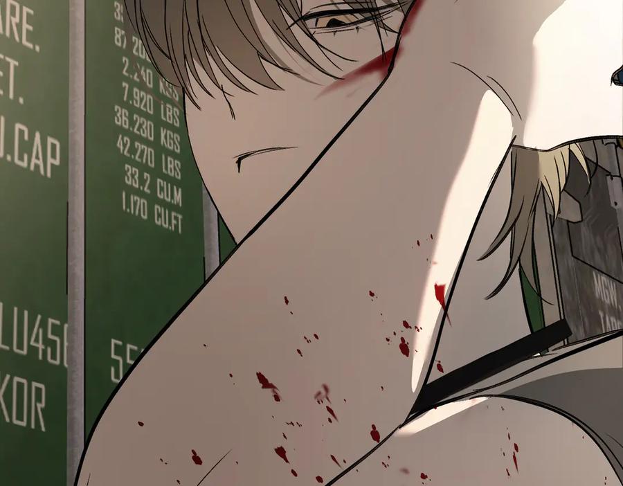 《恶之环》26-孩童之言 第150页