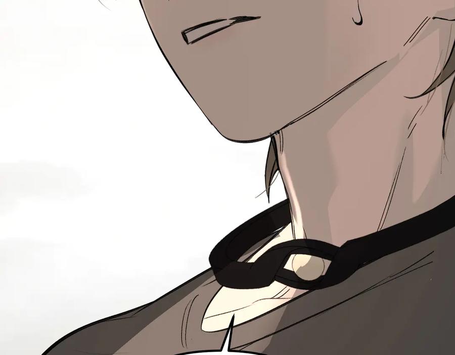 《恶之环》26-孩童之言 第179页