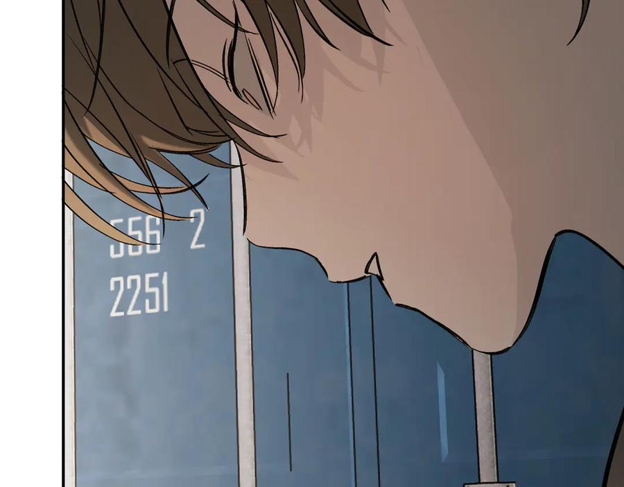 《恶之环》26-孩童之言 第172页