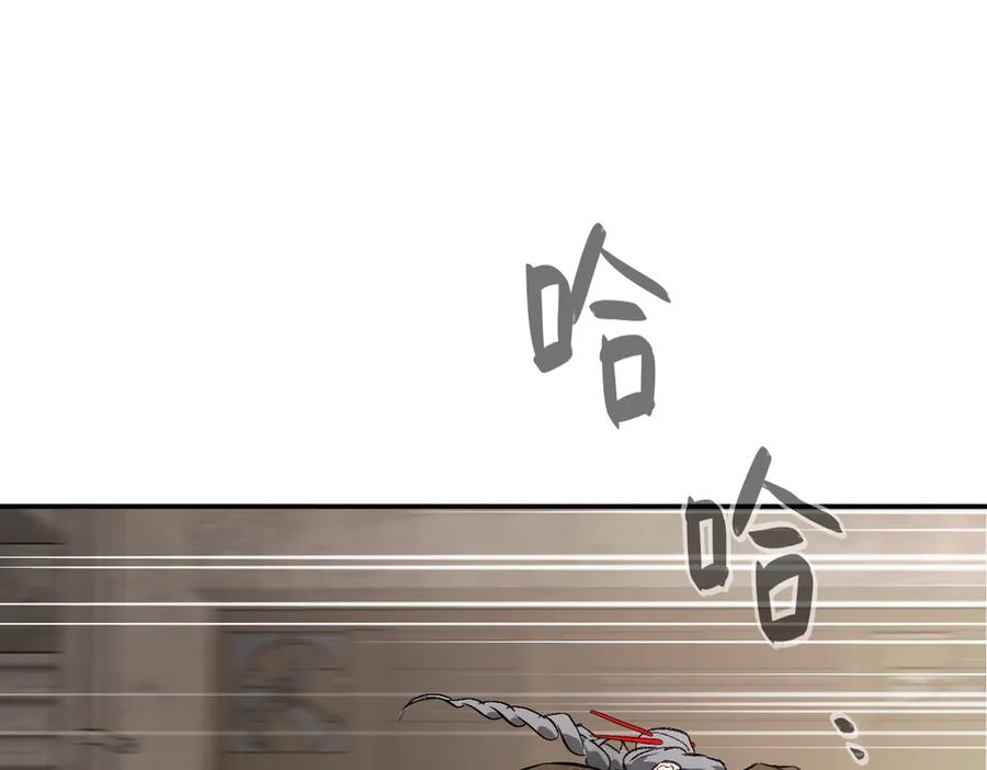 《恶之环》26-孩童之言 第182页