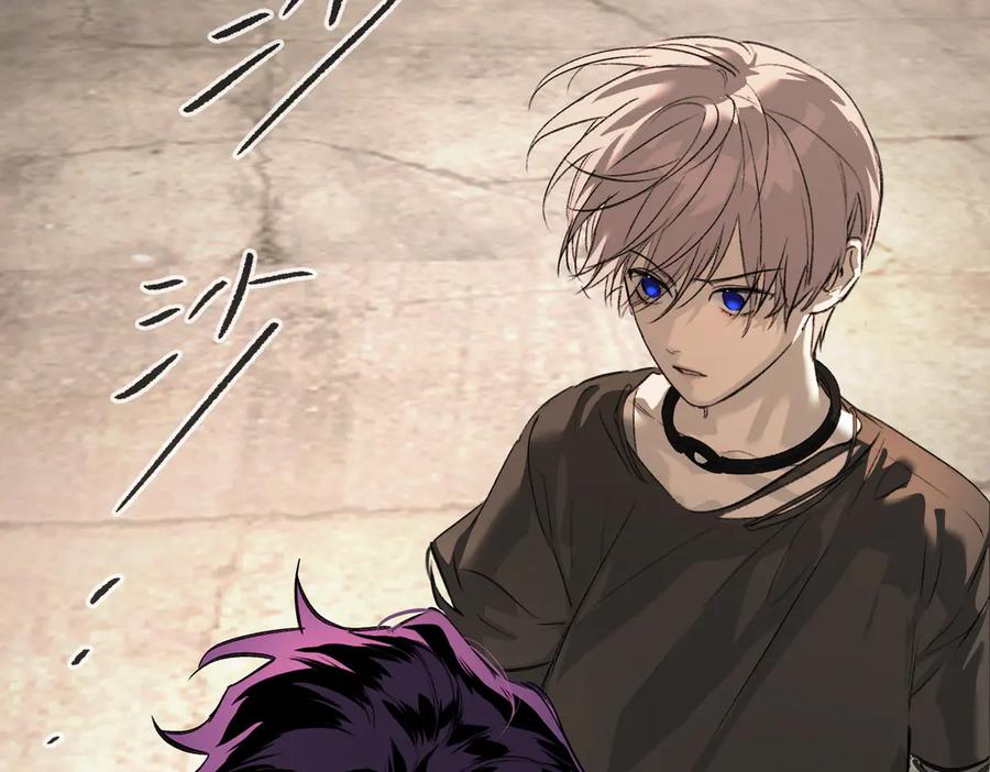 《恶之环》26-孩童之言 第206页