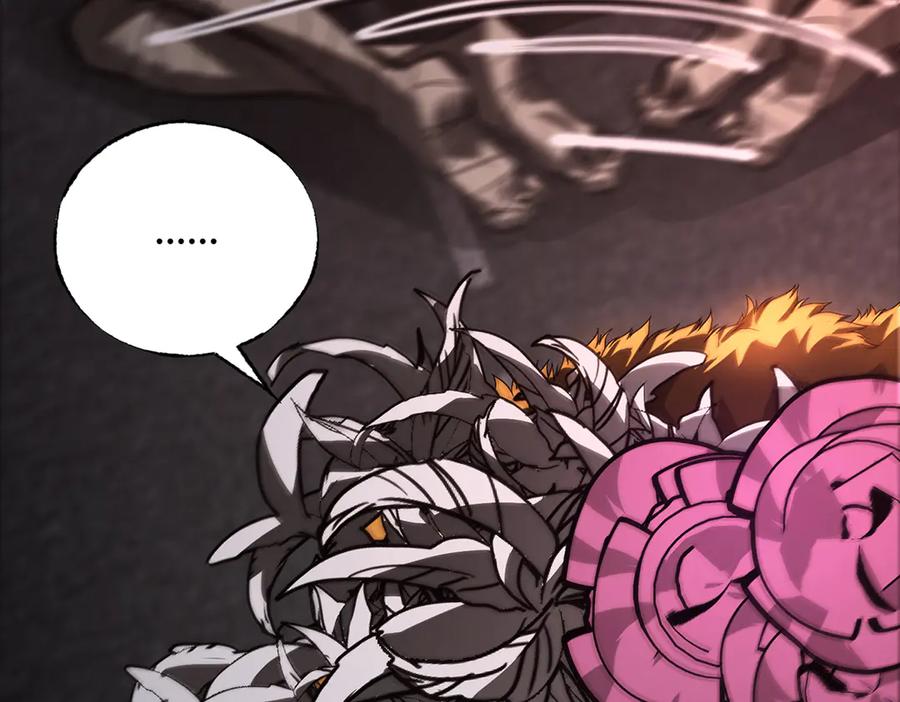 我，最强BOSS - 35 - 第172张图