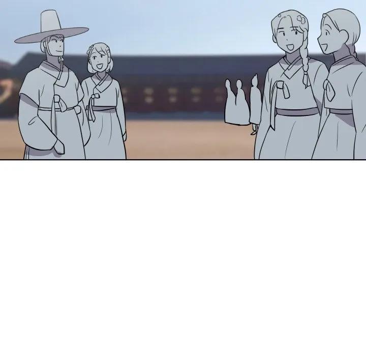 青鹤洞计划 10 第112页