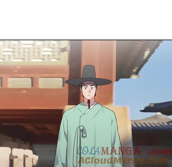 青鹤洞计划 10 第113页