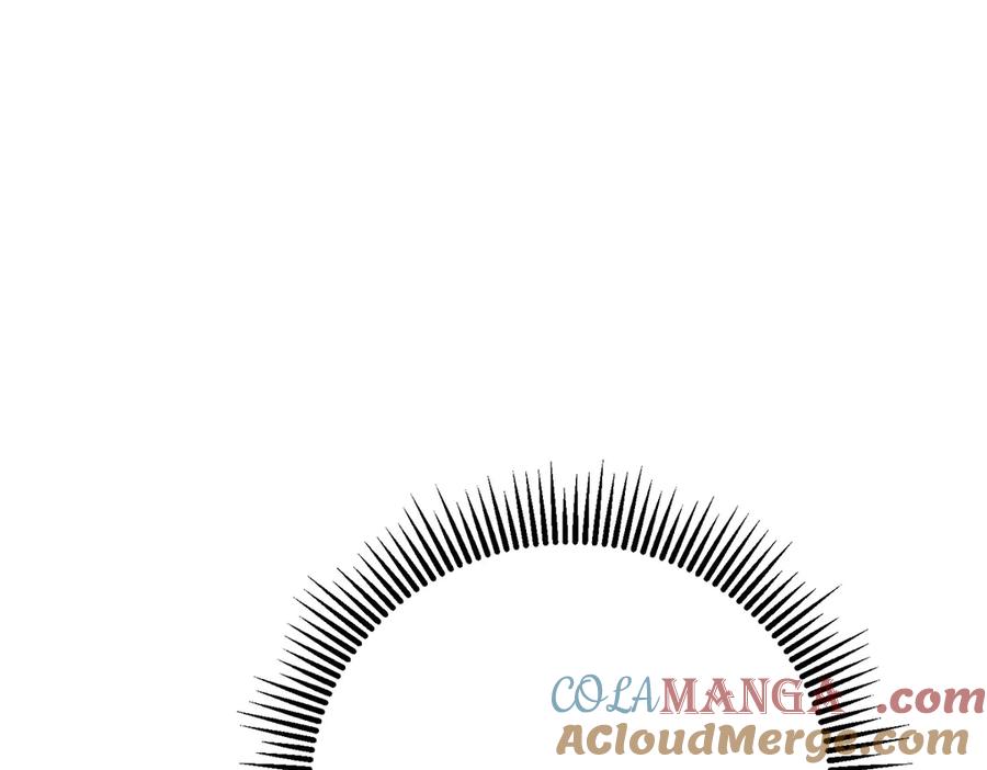 我，最强BOSS - 39 - 第257张图