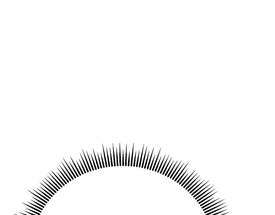 我，最强BOSS - 39 - 第194张图